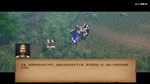 Stickman Strikes: Conquer Fantasy World * STEAM РОССИЯ