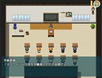 Natsumi and the Absurd Academy STEAM GIFT РОССИЯ