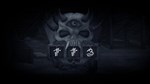 You see me? АВТОДОСТАВКА STEAM РОССИЯ