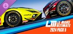 Le Mans Ultimate - 2024 Pack 5 DLC STEAM РОССИЯ