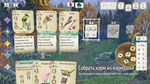 Крылья: Птицы Азии DLC STEAM РОССИЯ