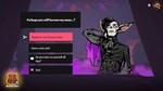 Shuffle Tactics АВТОДОСТАВКА STEAM РОССИЯ