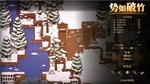 The Three Kingdoms: The Tales of Jian An STEAM РОССИЯ