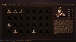 The Three Kingdoms: The Tales of Jian An STEAM РОССИЯ