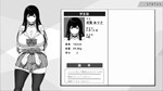 Life in The Janitor´s Room with A JK Girl STEAM РОССИЯ