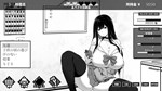 Life in The Janitor´s Room with A JK Girl STEAM РОССИЯ