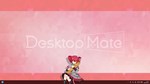 Desktop Mate Kasane Teto  DLC  STEAM РОССИЯ