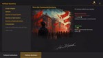Warnament АВТОДОСТАВКА STEAM РОССИЯ