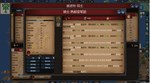 Medieval Monarch АВТОДОСТАВКА STEAM РОССИЯ