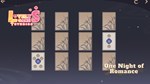 One day of Romance \ Одна Ночь (Общий) STEAM RUSSIA