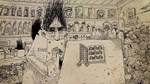 Daymare Town АВТОДОСТАВКА STEAM РОССИЯ