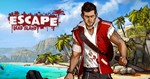 STEAM | Escape Dead Island | СНГ