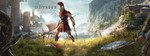 Assassins Creed Odyssey | Xbox One + СКИДКА 💙
