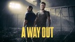 A Way Out | Xbox One + СКИДКА 💙