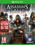 AC Syndicate+AC Black Flag +Crew |Xbox One+DISCOUNT 💙