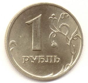 Тестовая покупка