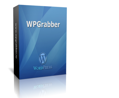 WPGrabber 1.1.7 +  1.1.6  (Плагин  WordPress)
