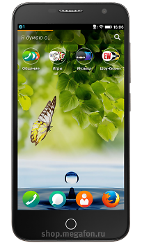 Разблокировка  Alcatel One Touch Fire E 6015X МЕГАФОН