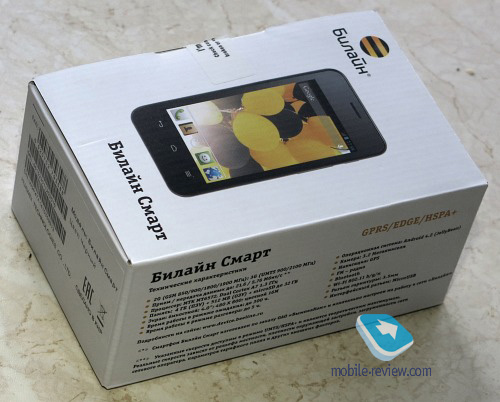 КОД РАЗБЛОКИРОВКИ ТЕЛЕФОНА БИЛАЙН СМАРТ (HUAWEI Y320)