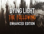 Dying Light: Enhanced Edition (4 в 1 / STEAM KEY)