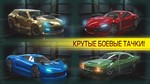 Cyberline Racing (STEAM KEY / RU+CIS) - irongamers.ru