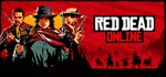 RED DEAD REDEMPTION 2 (2 в 1) Rockstar Social Club Key