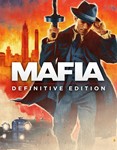 Mafia: Definitive Edition (STEAM KEY / RU+CIS)