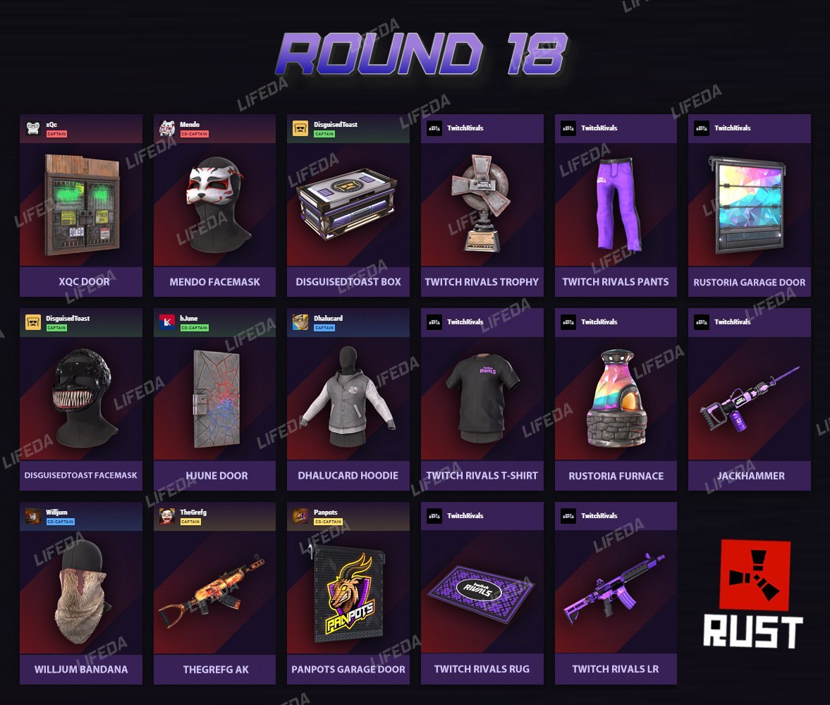 10 раунд twitch drops rust фото 4