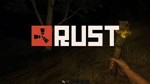 Rust - Instruments Pack | МНОГО РАЗНЫХ ПРЕДМЕТОВ