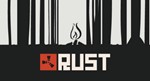 * RUST ПРЕДМЕТЫ*TWITCH DROPS*Раунд 37+38*17 СКИНОВ +*