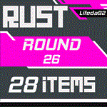 🔥 RUST SKINS ✦ TWITCH DROPS ✦ Round 26 ✦ 28 ITEMS + 🎁 - irongamers.ru