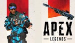 🔥Apex Legends✦TWITCH ДРОПС✦СКИНЫ✦81+ ПРЕДМЕТ/ ФОНЫ +🎁