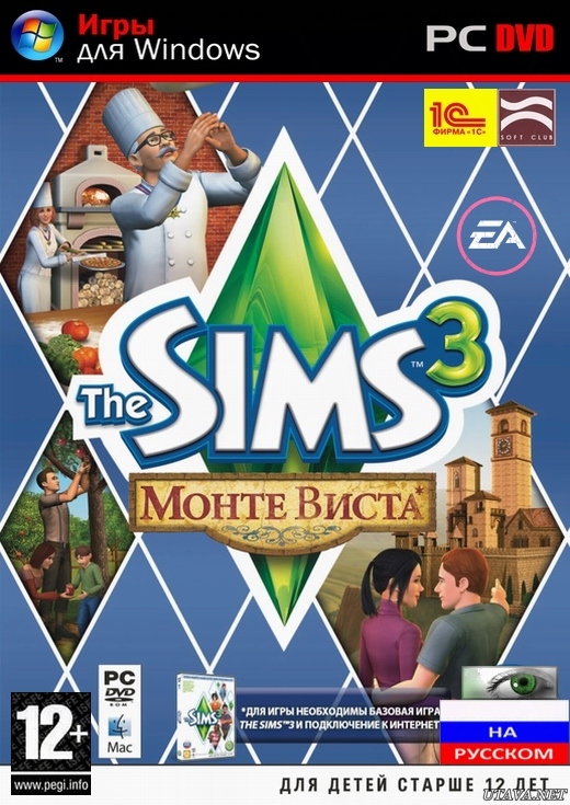 The Sims 3 Монте Виста код для загрузки дополнения