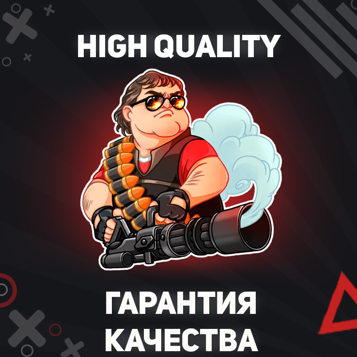 код на beamng drive в стиме. p1 3203067 18366cfa. код на beamng drive в стиме фото. код на beamng drive в стиме-p1 3203067 18366cfa. картинка код на beamng drive в стиме. картинка p1 3203067 18366cfa. ??ТОЛЬКО ДЛЯ РОССИИ (КРОМЕ КРЫМА)ТОЛЬКО ДЛЯ АККАУНТОВ ГДЕ ЦЕНЫ В РУБЛЯХ