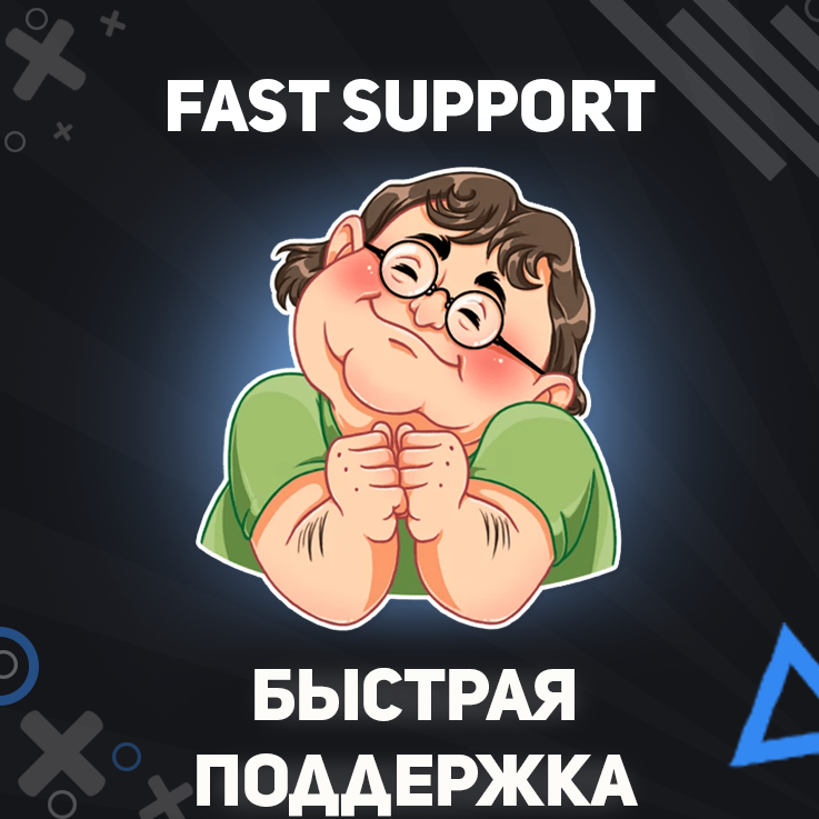 код на beamng drive в стиме. p1 3203067 68b89320. код на beamng drive в стиме фото. код на beamng drive в стиме-p1 3203067 68b89320. картинка код на beamng drive в стиме. картинка p1 3203067 68b89320. ??ТОЛЬКО ДЛЯ РОССИИ (КРОМЕ КРЫМА)ТОЛЬКО ДЛЯ АККАУНТОВ ГДЕ ЦЕНЫ В РУБЛЯХ