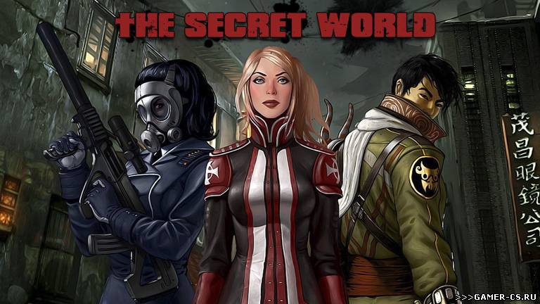 The Secret World (ключ активации)