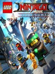 The LEGO NINJAGO Movie Video Game | Полный доступ|Почта - irongamers.ru
