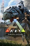 ARK: Survival Evolved | Полный доступ Epicgames