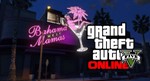 GRAND THEFT AUTO V/GTA 5 ONLINE +FULL ACCESS+WARRANTY