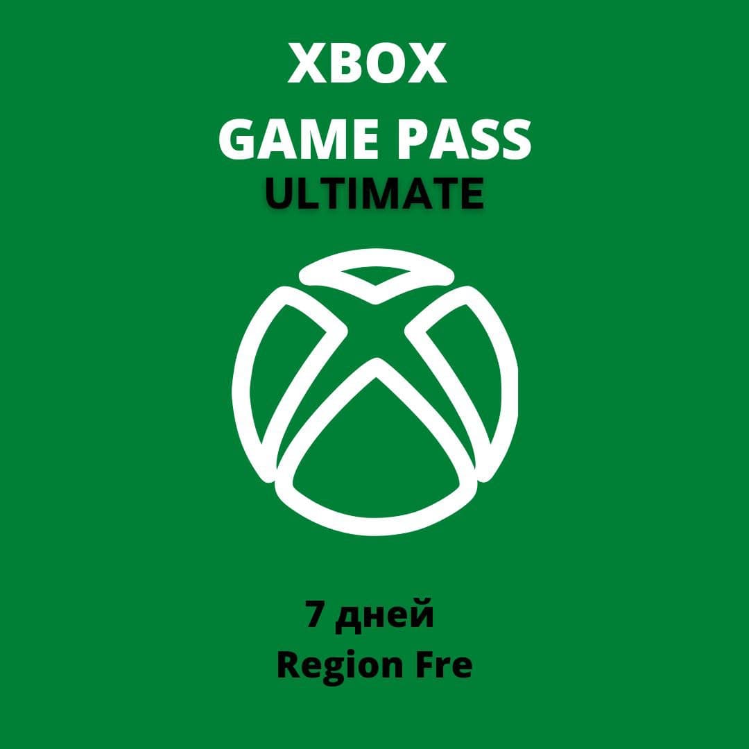link xbox game pass to steam link xbox game pass to steam