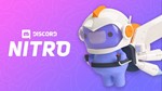 Discord Nitro 3 month + 2 boost (gift link) RegionFree