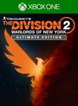 The Division 2:Воители Нью-Йорка Ultimate XBOX ONE/X|S