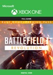 Battlefield 1 Революция XBOX ONE / XBOX SERIES X|S