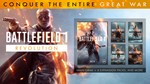 Battlefield 1 Революция XBOX ONE / XBOX SERIES X|S