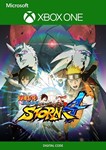 NARUTO SHIPPUDEN: Ultimate Ninja STORM 4 XBOX ONE KEY