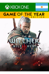 Witcher 3: Wild Hunt Complete XBOX ONE SERIES KEY - irongamers.ru