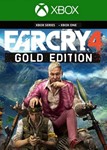 Far Cry 4 Gold XBOX ONE & Series X|S KEY
