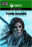 Tomb Raider: 20 Year Celebration XBOX KEY - irongamers.ru