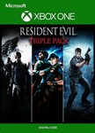 Resident Evil Triple Pack (XBOX ONE) KEY