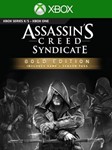 Assassin&acute;s Creed Синдикат Gold Edition XBOX ONE Ключ